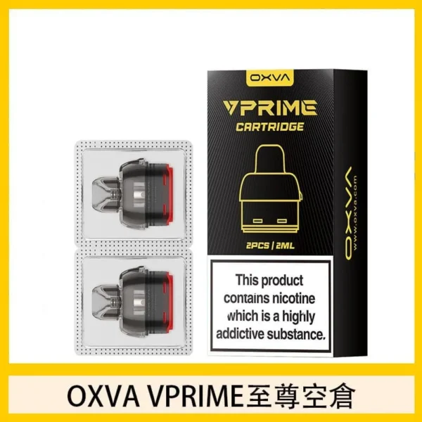 OXVA小蠻牛煙彈 xlim v3原廠空倉 空煙彈 3入價 產品圖片 2