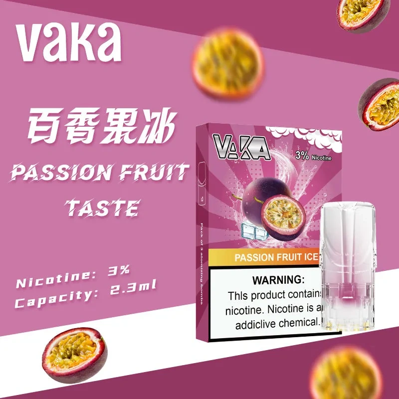 VAKA一代發光煙彈 高相容副廠煙彈 多口味選擇 支援RELX主機 產品圖片 3