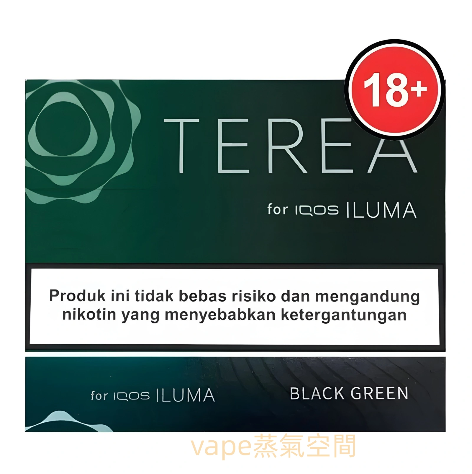 亞洲版 TEREA 煙彈 台灣加熱煙批發 IQOS主機專用 產品圖片 3 亞洲版 TEREA 煙彈 台灣加熱煙批發 IQOS主機專用 產品圖片 3