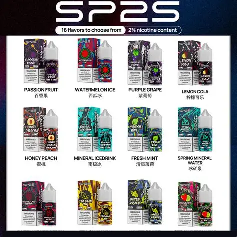 馬來西亞 LH VAPE 30ML 小煙油 麥根沙士 葡萄蘋果 芒果 哈密瓜風味推薦 產品圖片 2