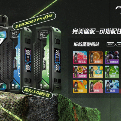 ZGAR PROJECT D 冰熊卡帶 15ml大容量煙彈  3盒加100送主機
