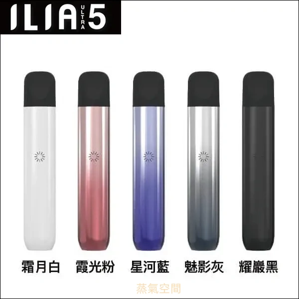 SP2S 7000口一次性電子煙 思博瑞拋棄式 高續航大容量多口味 台灣現貨 產品圖片 3